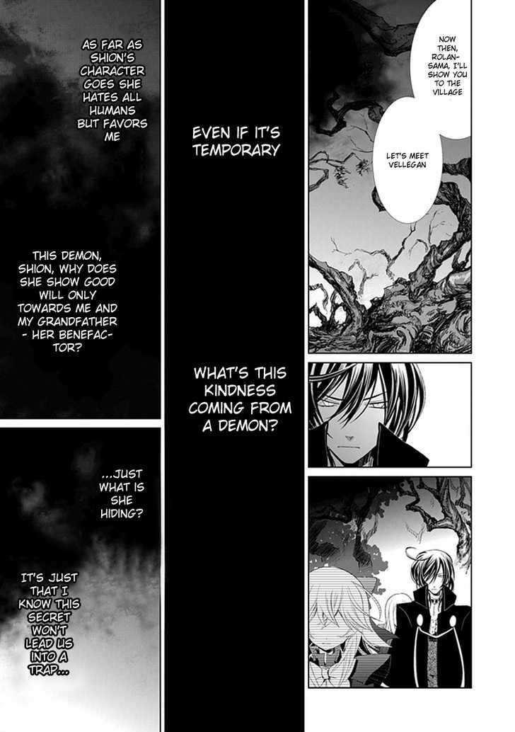 Boukyaku no Haou Roland Chapter 7 page 18 - Chapter 7 : The Underworld