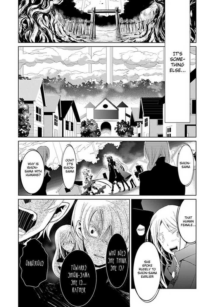 Boukyaku no Haou Roland Chapter 7 page 19 - Chapter 7 : The Underworld
