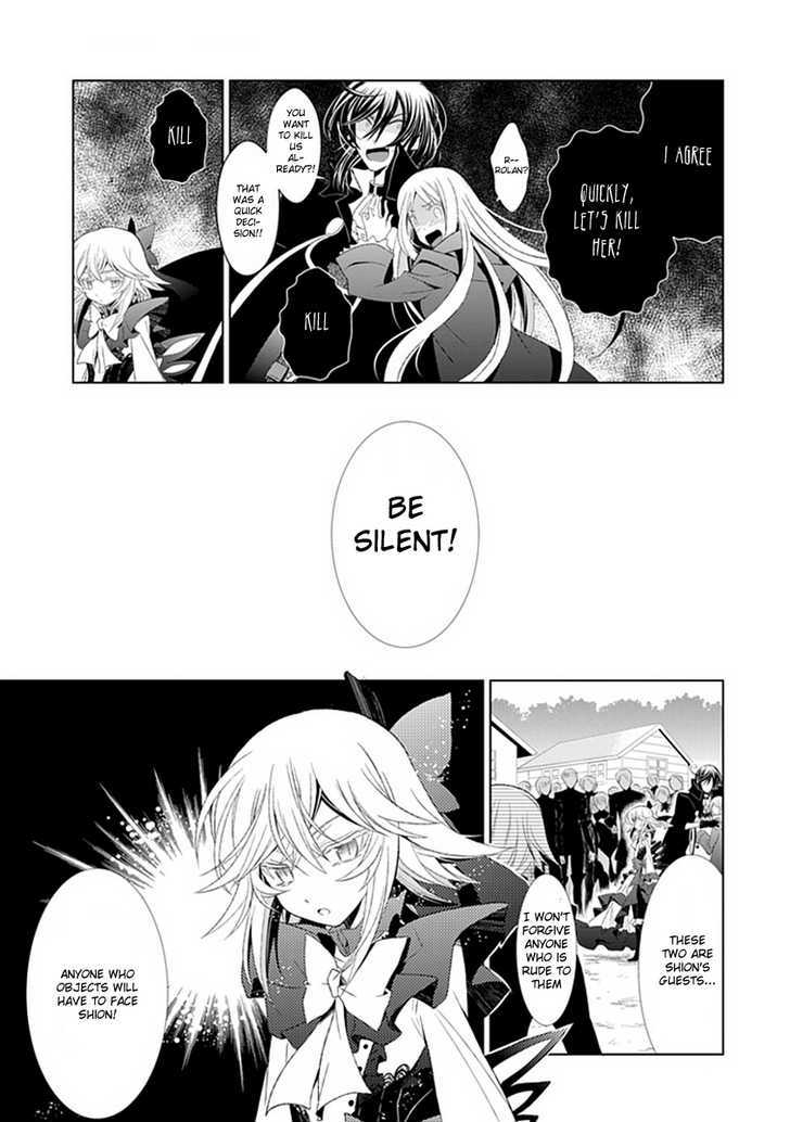 Boukyaku no Haou Roland Chapter 7 page 20 - Chapter 7 : The Underworld