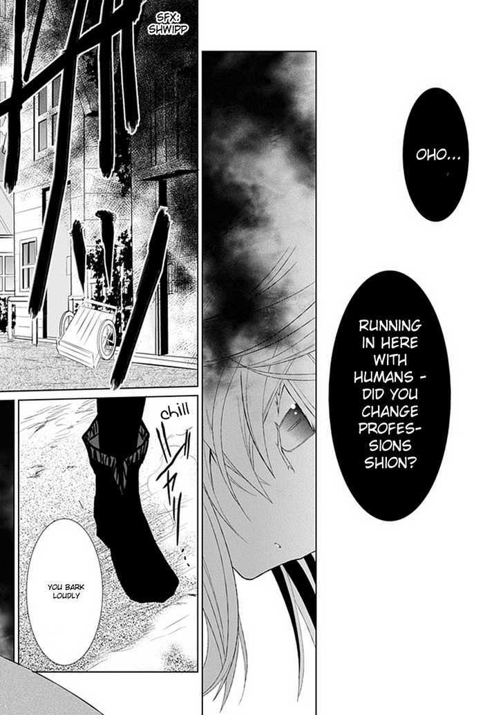 Boukyaku no Haou Roland Chapter 7 page 21 - Chapter 7 : The Underworld