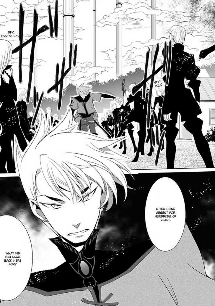 Boukyaku no Haou Roland Chapter 7 page 22 - Chapter 7 : The Underworld
