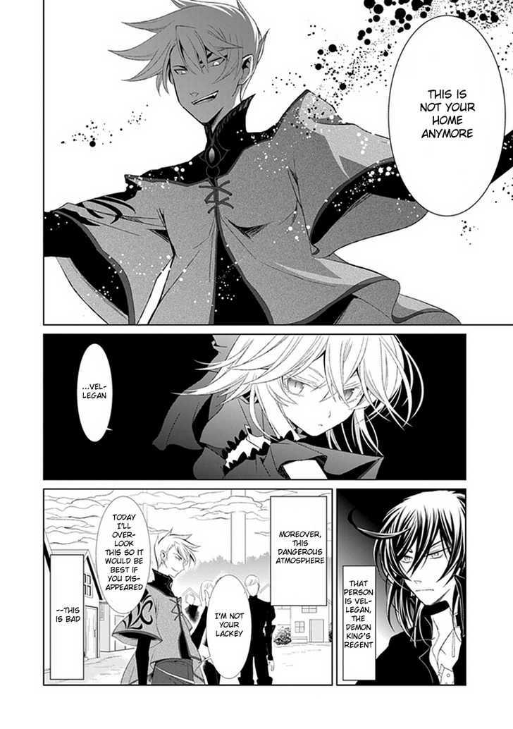 Boukyaku no Haou Roland Chapter 7 page 23 - Chapter 7 : The Underworld