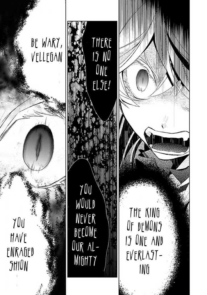 Boukyaku no Haou Roland Chapter 7 page 26 - Chapter 7 : The Underworld