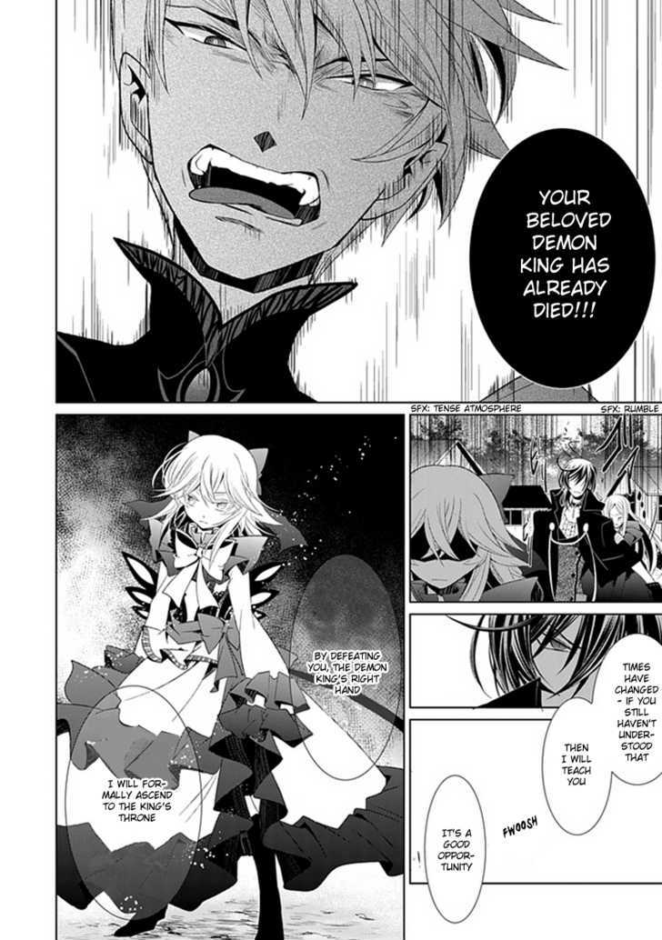 Boukyaku no Haou Roland Chapter 7 page 27 - Chapter 7 : The Underworld