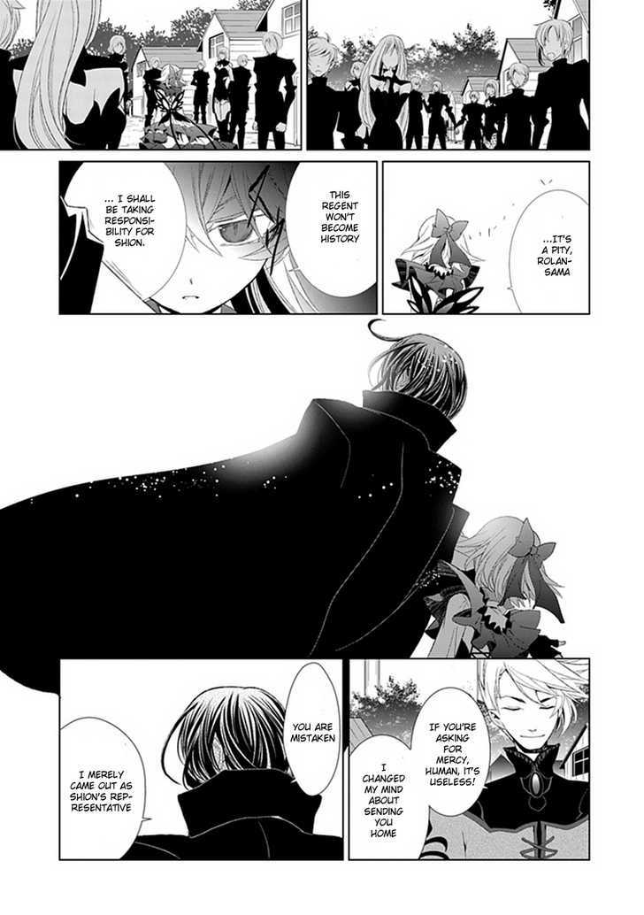 Boukyaku no Haou Roland Chapter 7 page 28 - Chapter 7 : The Underworld