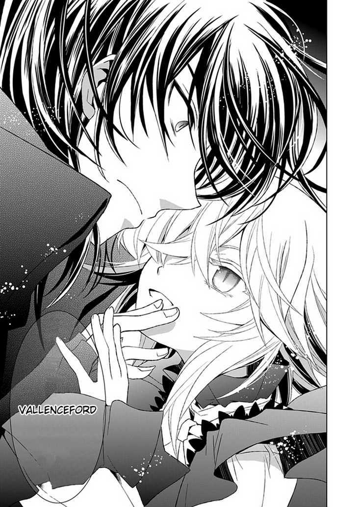 Boukyaku no Haou Roland Chapter 7 page 32 - Chapter 7 : The Underworld