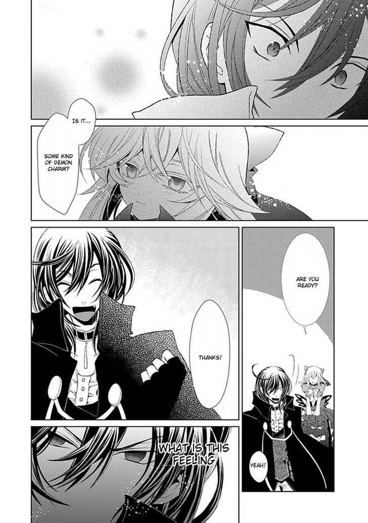 Boukyaku no Haou Roland Chapter 7 page 33 - Chapter 7 : The Underworld