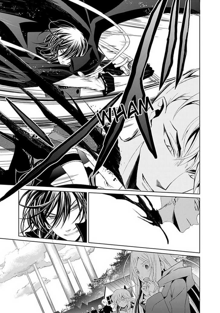 Boukyaku no Haou Roland Chapter 7 page 35 - Chapter 7 : The Underworld