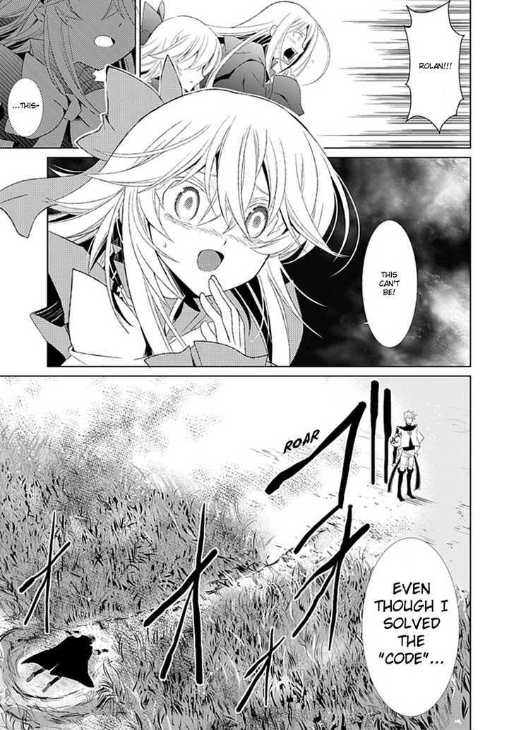 Boukyaku no Haou Roland Chapter 7 page 39 - Chapter 7 : The Underworld