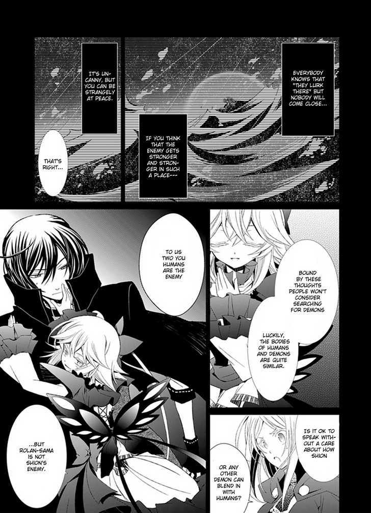 Boukyaku no Haou Roland Chapter 7 page 4 - Chapter 7 : The Underworld