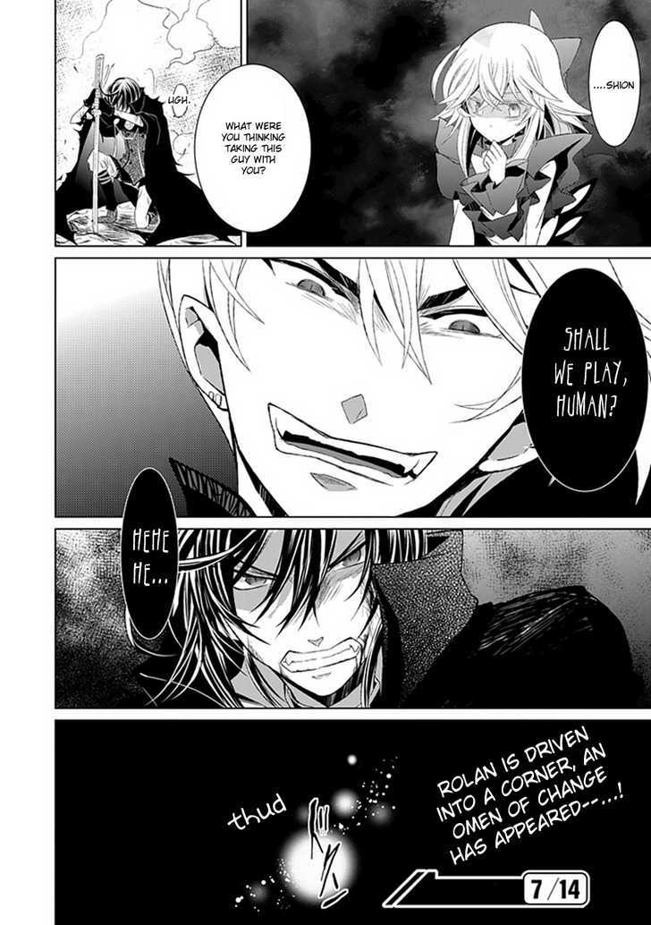 Boukyaku no Haou Roland Chapter 7 page 40 - Chapter 7 : The Underworld