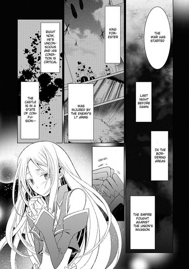 Boukyaku no Haou Roland Chapter 7 page 8 - Chapter 7 : The Underworld
