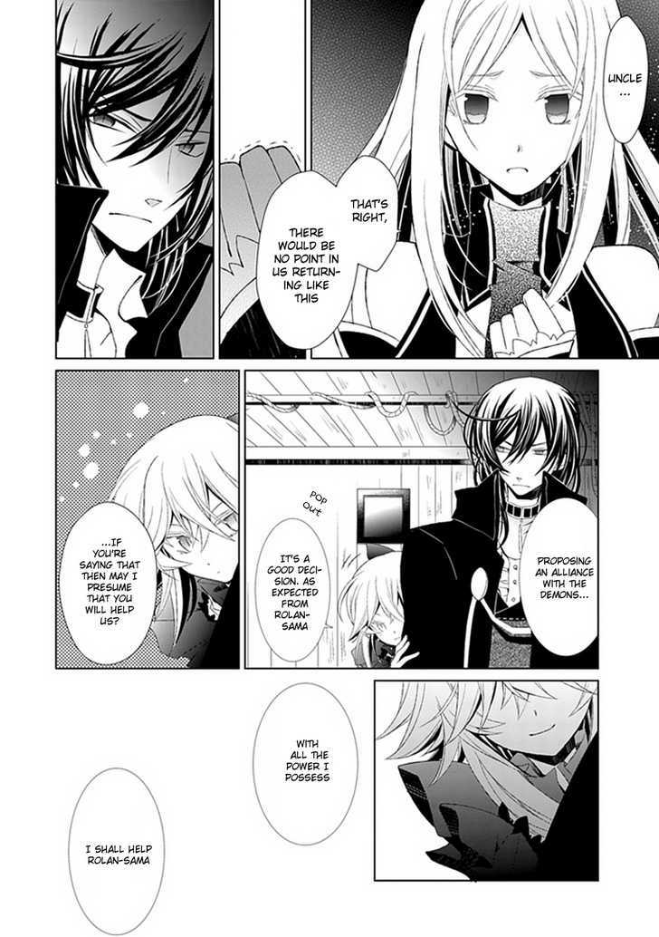 Boukyaku no Haou Roland Chapter 7 page 9 - Chapter 7 : The Underworld