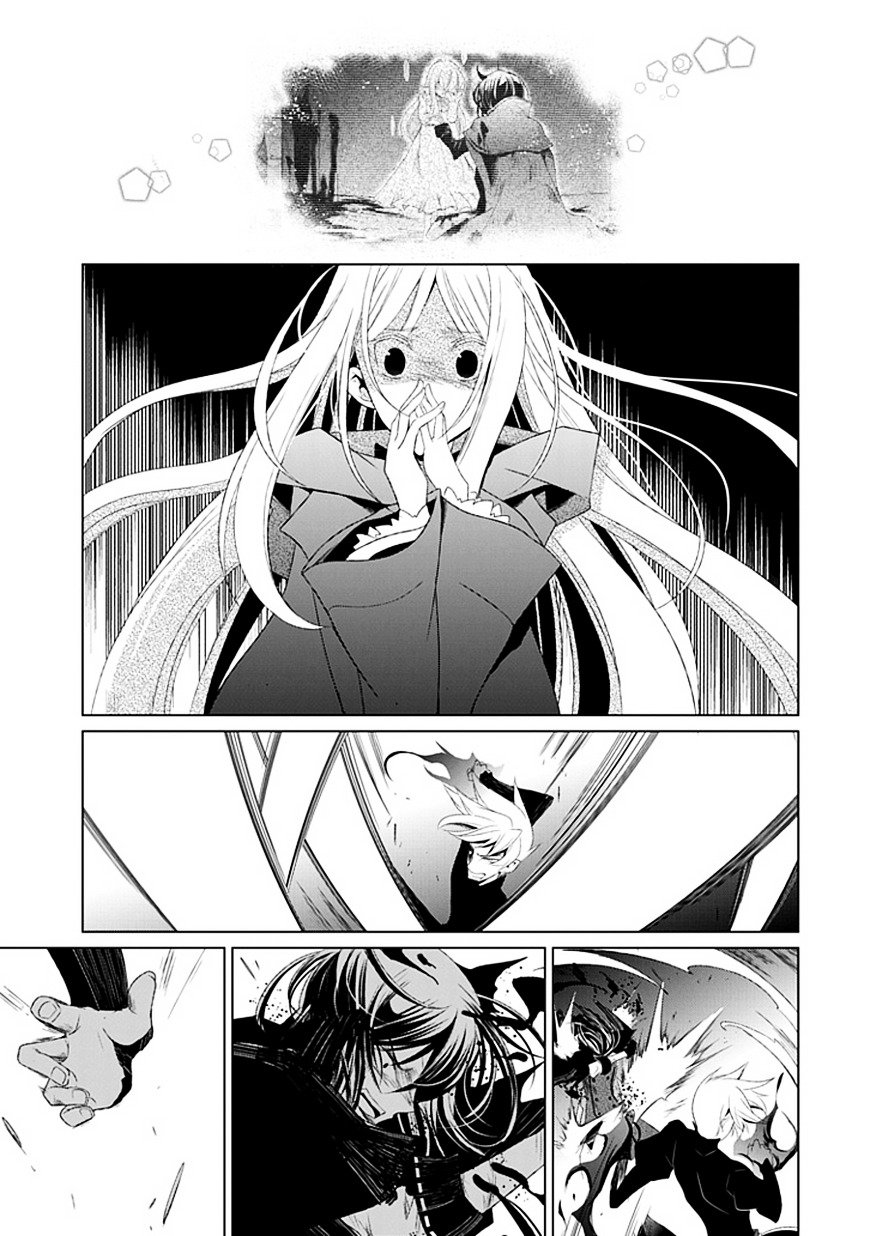 Boukyaku no Haou Roland Chapter 8 page 10 - Chapter 8 : The Underworld (2)