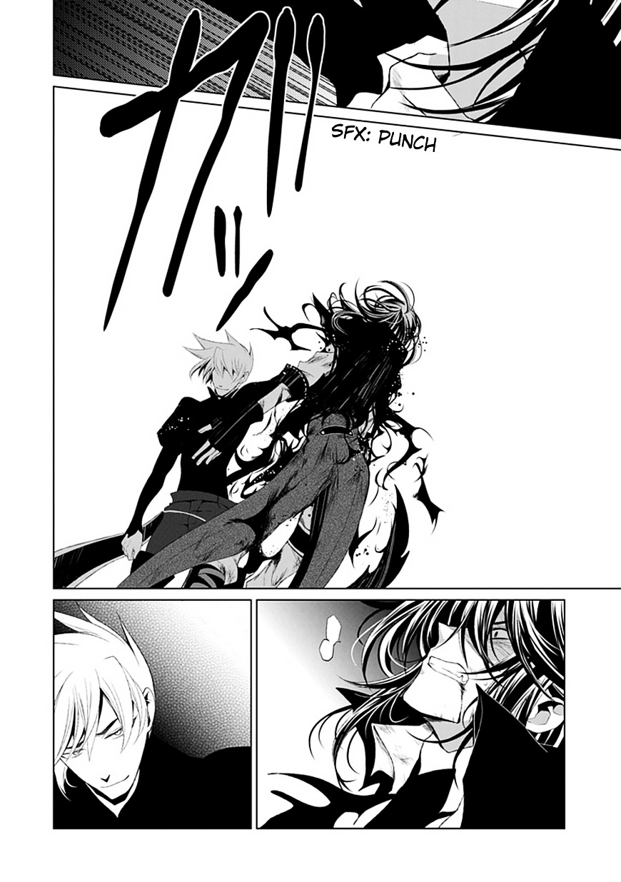 Boukyaku no Haou Roland Chapter 8 page 11 - Chapter 8 : The Underworld (2)