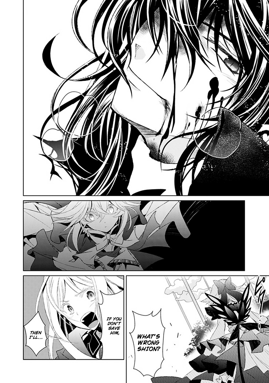 Boukyaku no Haou Roland Chapter 8 page 13 - Chapter 8 : The Underworld (2)