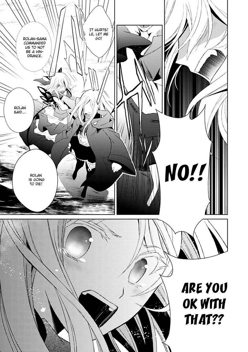 Boukyaku no Haou Roland Chapter 8 page 14 - Chapter 8 : The Underworld (2)