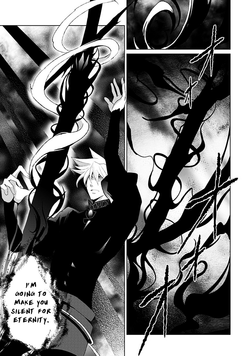 Boukyaku no Haou Roland Chapter 8 page 18 - Chapter 8 : The Underworld (2)