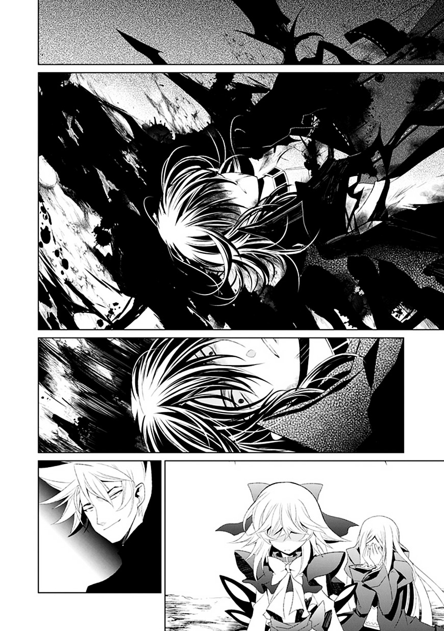 Boukyaku no Haou Roland Chapter 8 page 21 - Chapter 8 : The Underworld (2)