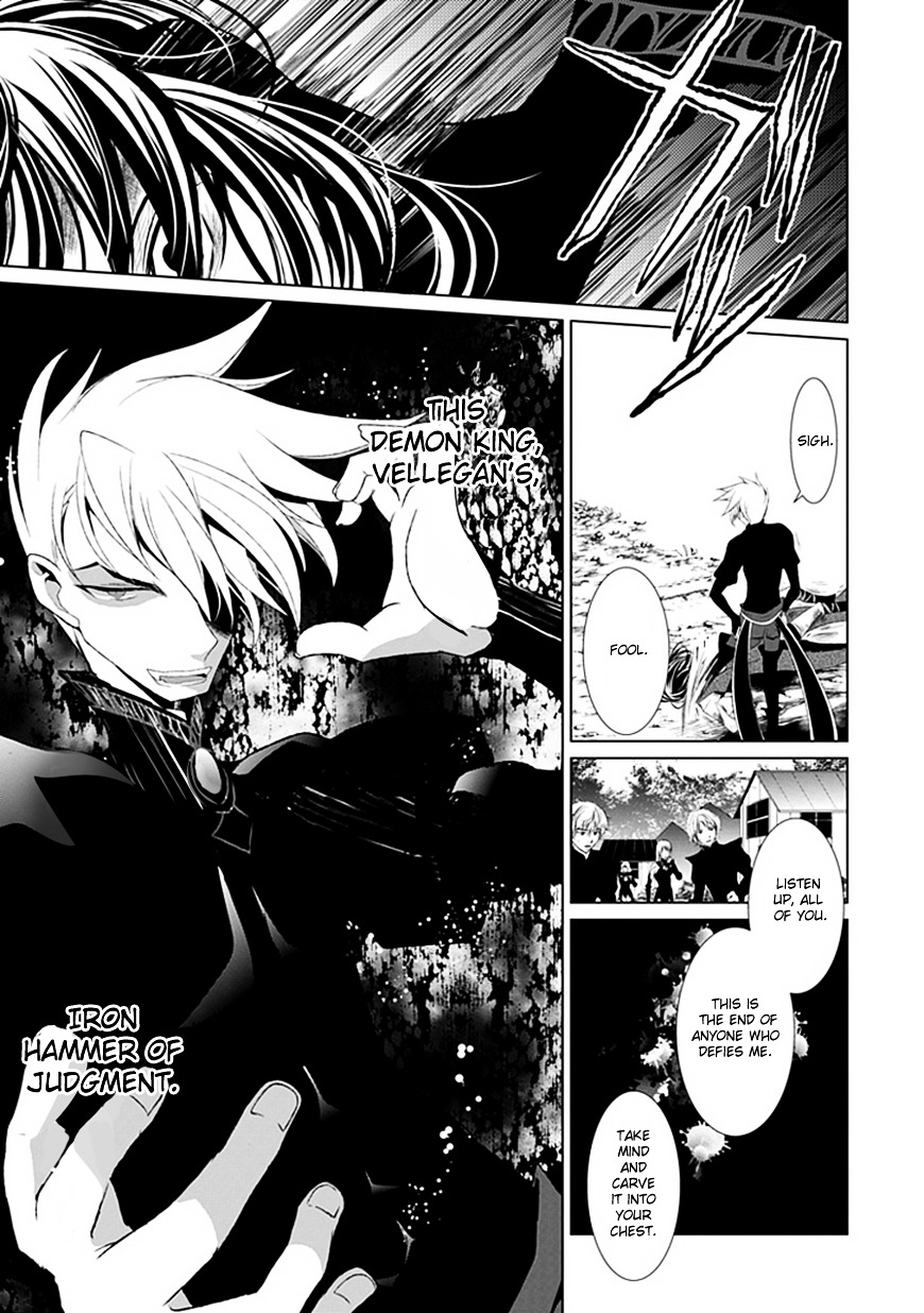 Boukyaku no Haou Roland Chapter 8 page 22 - Chapter 8 : The Underworld (2)