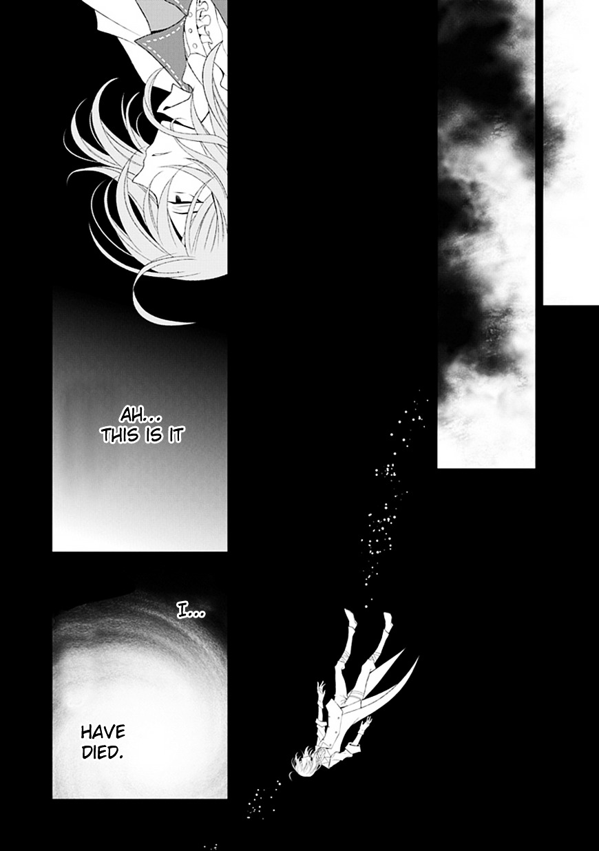 Boukyaku no Haou Roland Chapter 8 page 25 - Chapter 8 : The Underworld (2)