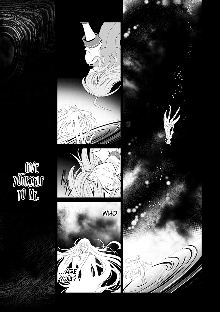 Boukyaku no Haou Roland Chapter 8 page 26 - Chapter 8 : The Underworld (2)