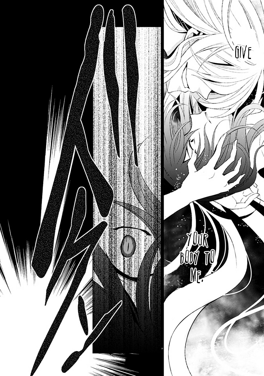 Boukyaku no Haou Roland Chapter 8 page 27 - Chapter 8 : The Underworld (2)