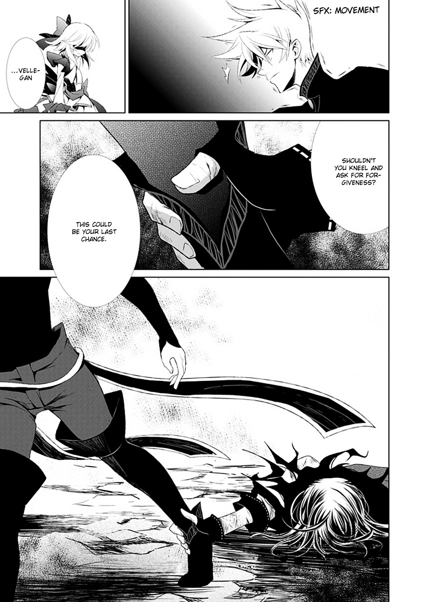 Boukyaku no Haou Roland Chapter 8 page 28 - Chapter 8 : The Underworld (2)