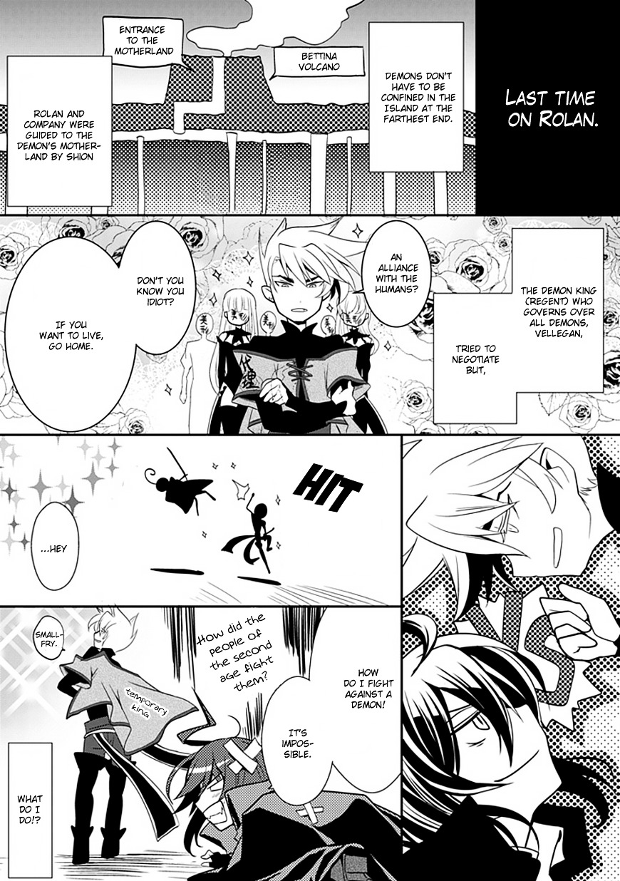 Boukyaku no Haou Roland Chapter 8 page 3 - Chapter 8 : The Underworld (2)