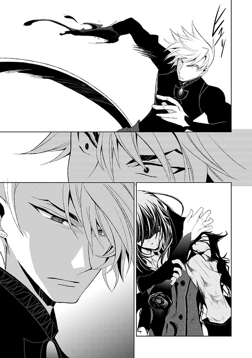 Boukyaku no Haou Roland Chapter 8 page 30 - Chapter 8 : The Underworld (2)