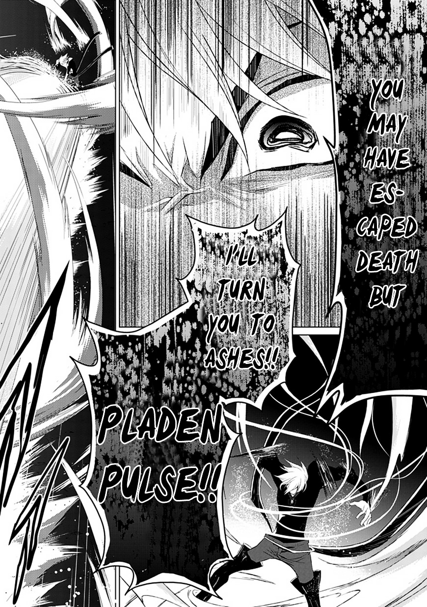 Boukyaku no Haou Roland Chapter 8 page 31 - Chapter 8 : The Underworld (2)