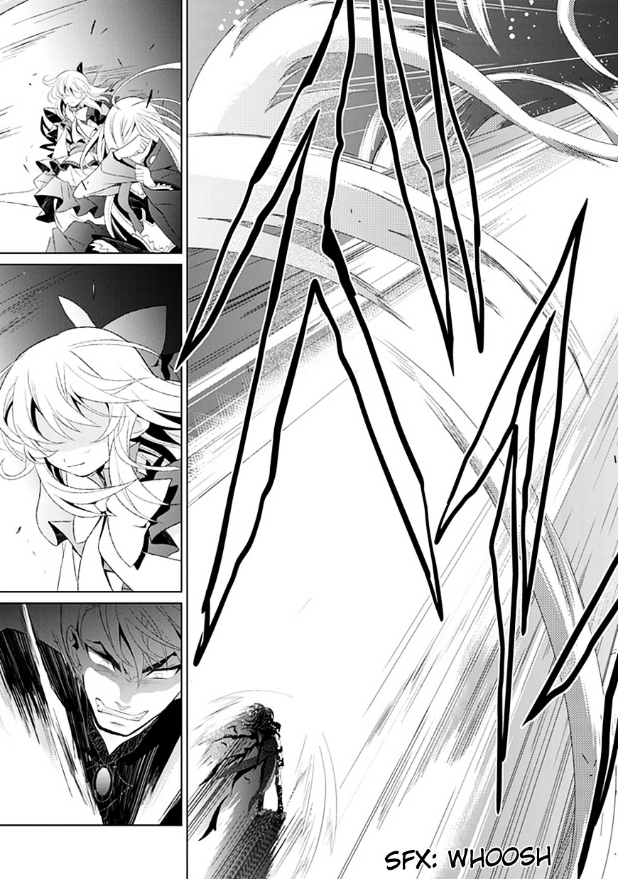 Boukyaku no Haou Roland Chapter 8 page 32 - Chapter 8 : The Underworld (2)