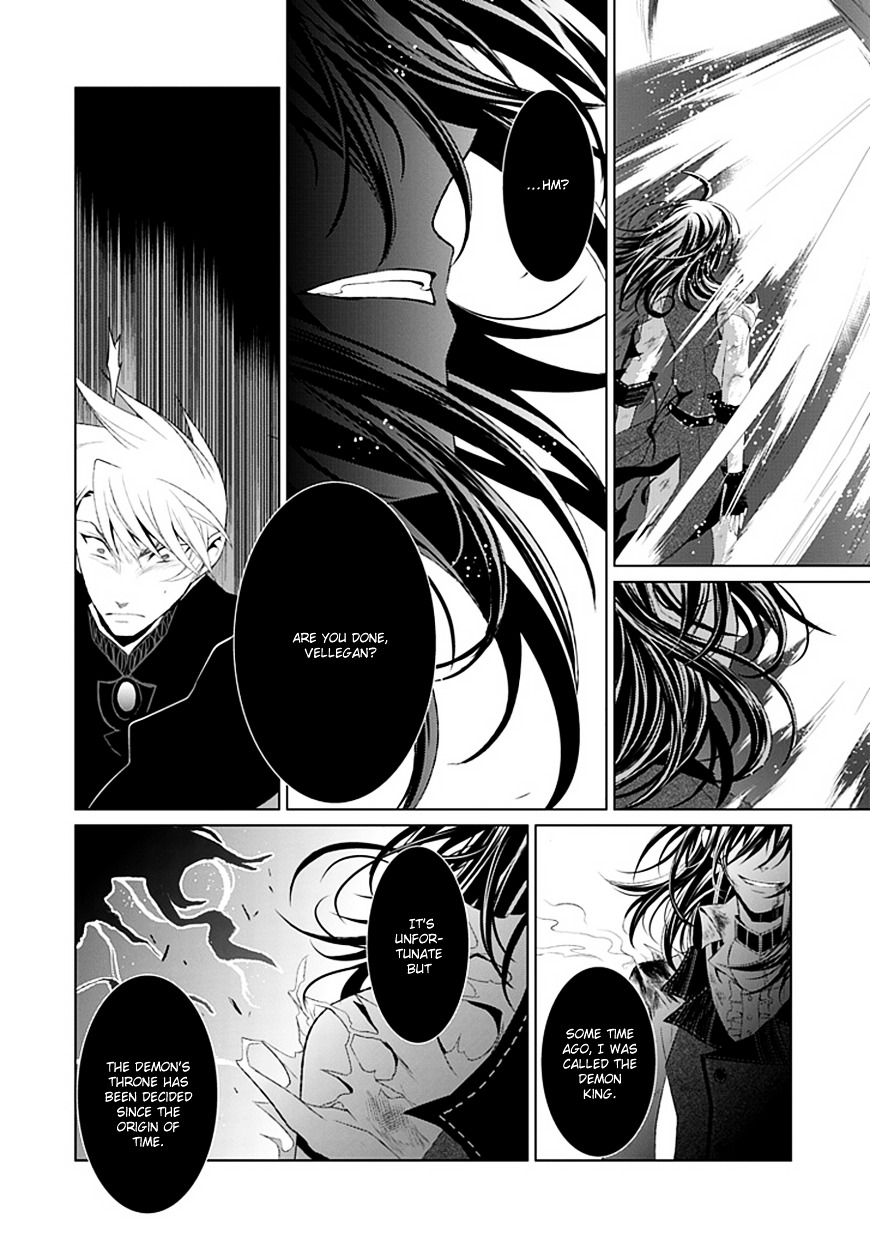 Boukyaku no Haou Roland Chapter 8 page 33 - Chapter 8 : The Underworld (2)