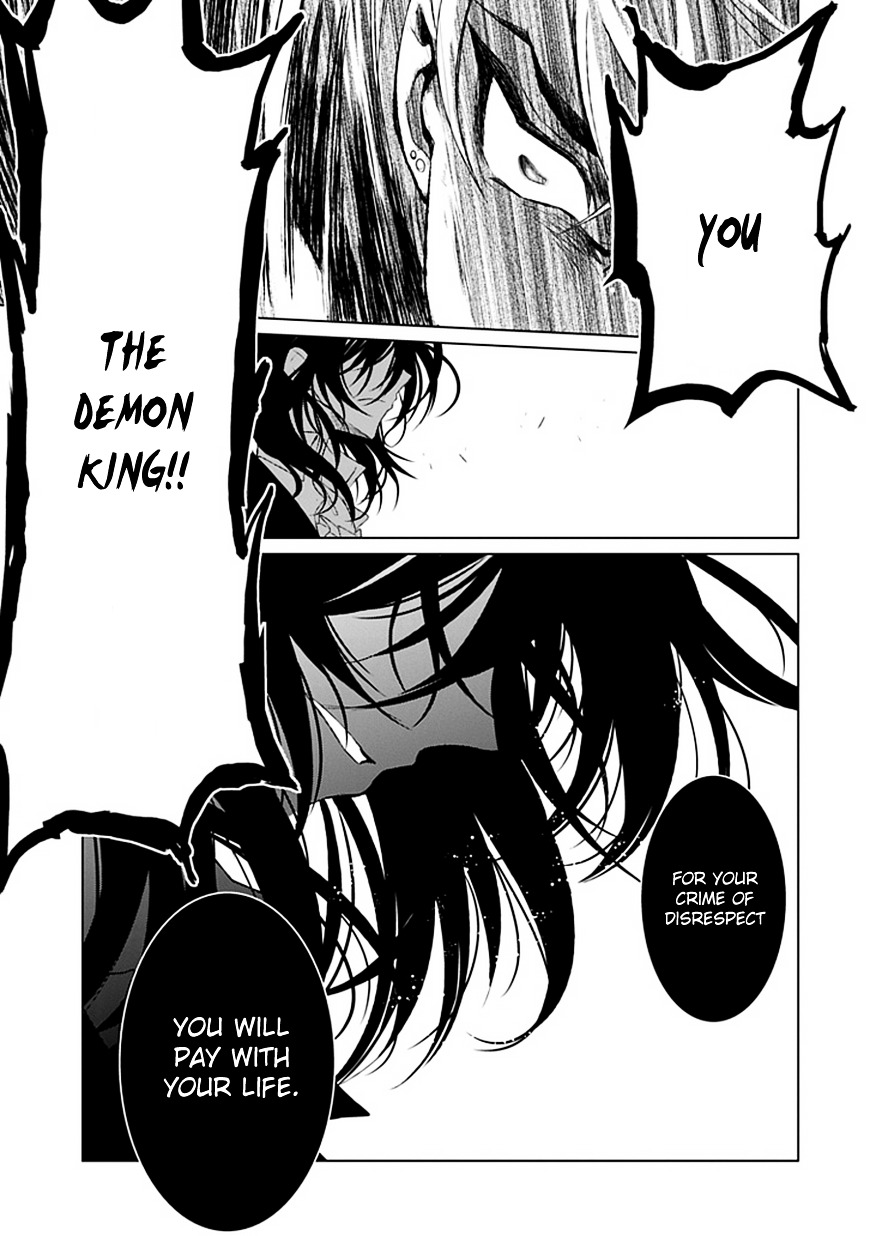 Boukyaku no Haou Roland Chapter 8 page 36 - Chapter 8 : The Underworld (2)