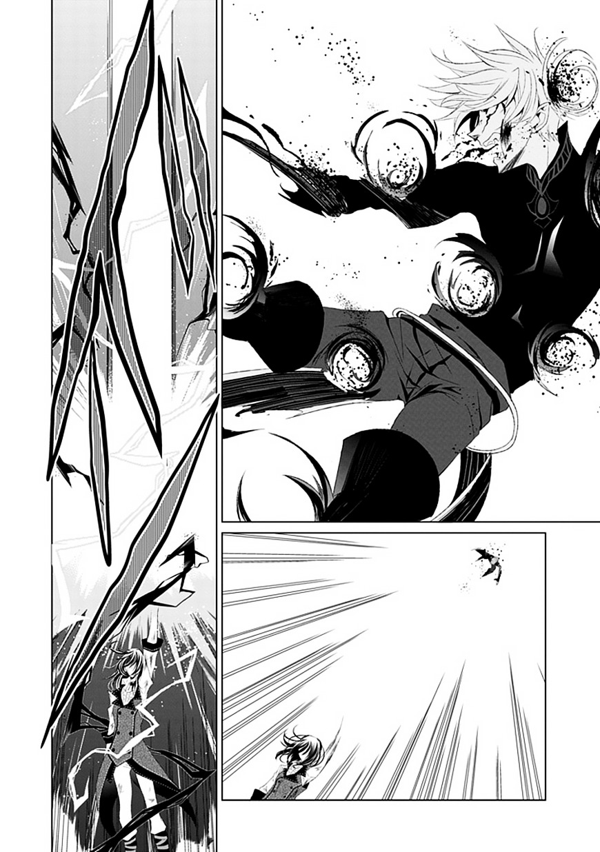 Boukyaku no Haou Roland Chapter 8 page 37 - Chapter 8 : The Underworld (2)