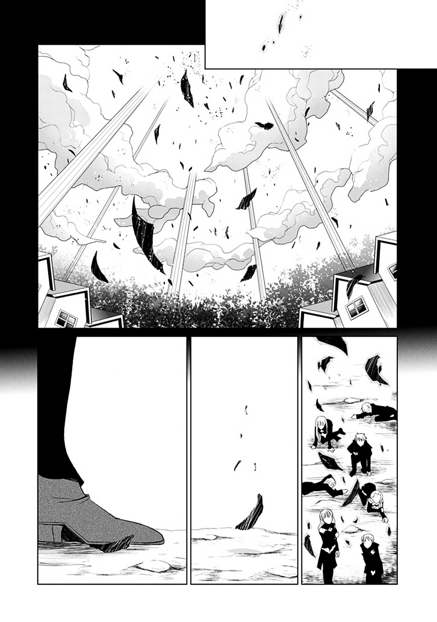 Boukyaku no Haou Roland Chapter 8 page 40 - Chapter 8 : The Underworld (2)