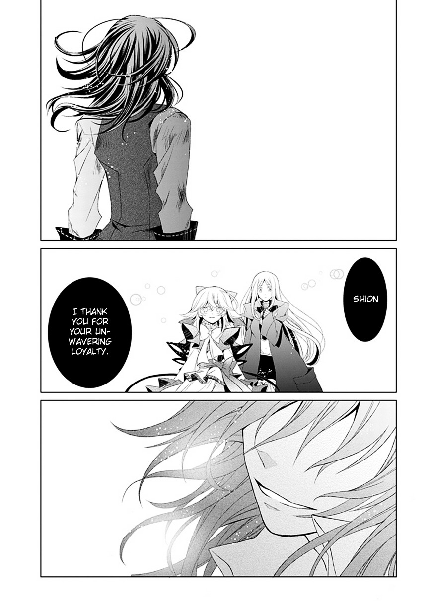 Boukyaku no Haou Roland Chapter 8 page 41 - Chapter 8 : The Underworld (2)