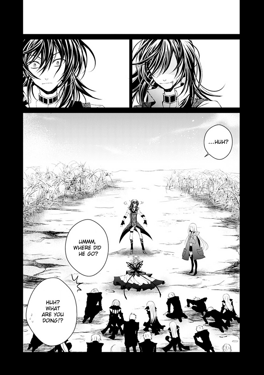 Boukyaku no Haou Roland Chapter 8 page 44 - Chapter 8 : The Underworld (2)