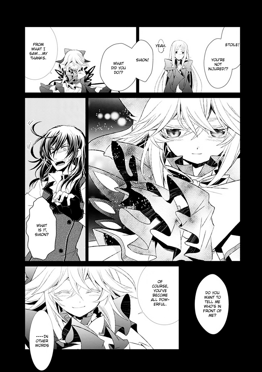 Boukyaku no Haou Roland Chapter 8 page 45 - Chapter 8 : The Underworld (2)