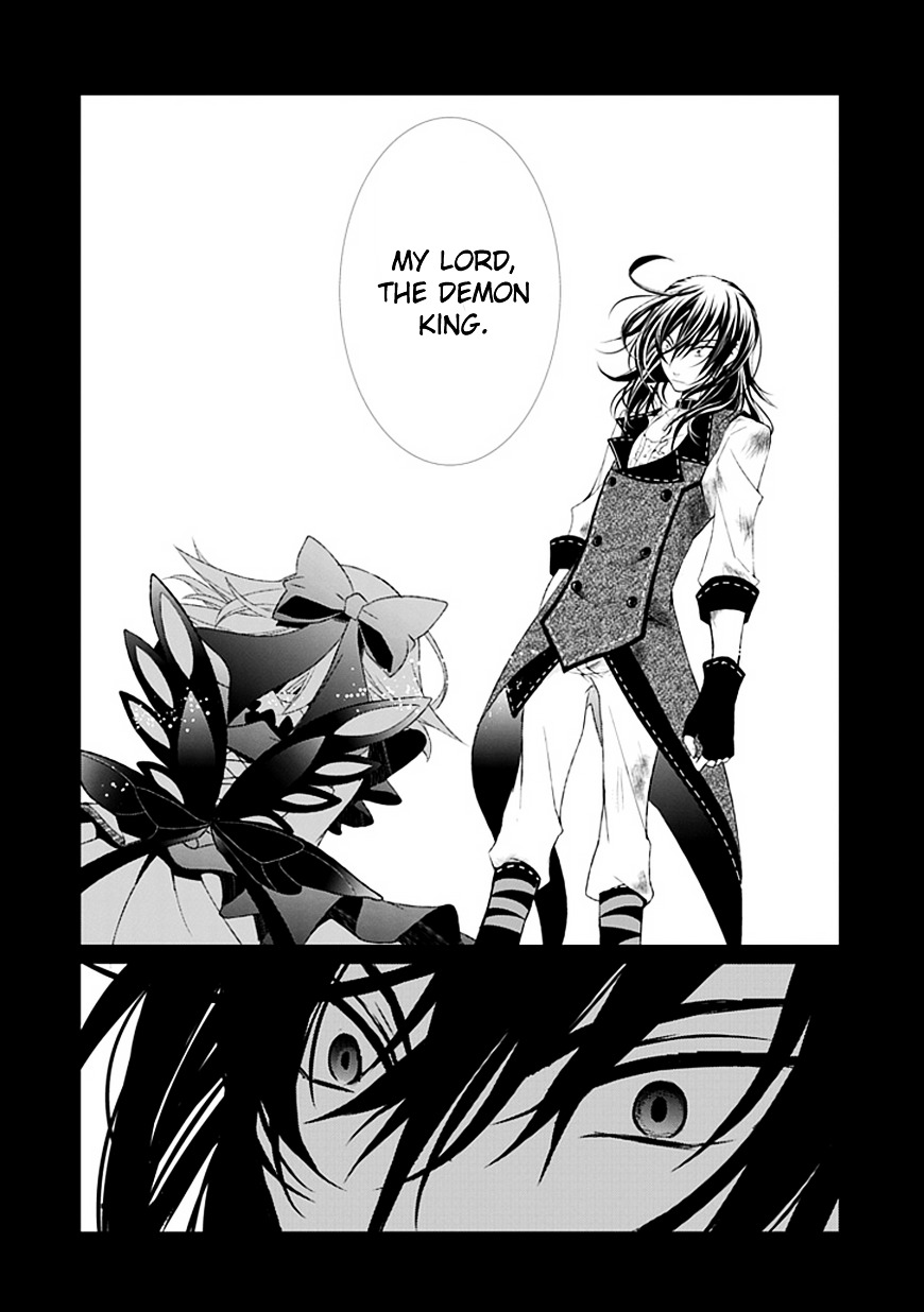 Boukyaku no Haou Roland Chapter 8 page 46 - Chapter 8 : The Underworld (2)