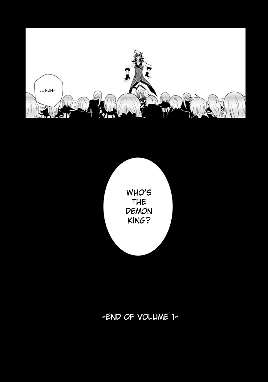 Boukyaku no Haou Roland Chapter 8 page 47 - Chapter 8 : The Underworld (2)