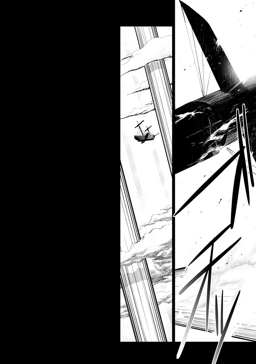 Boukyaku no Haou Roland Chapter 8 page 48 - Chapter 8 : The Underworld (2)