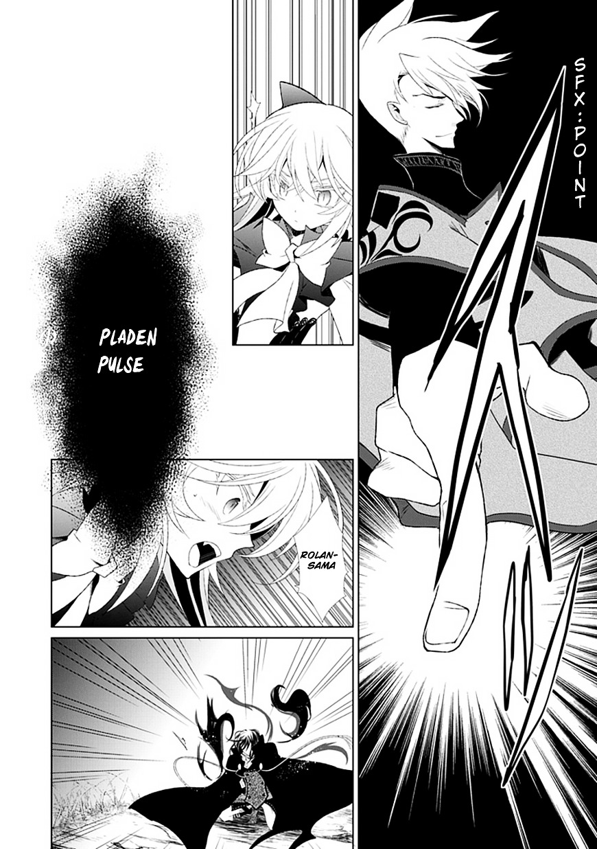 Boukyaku no Haou Roland Chapter 8 page 5 - Chapter 8 : The Underworld (2)