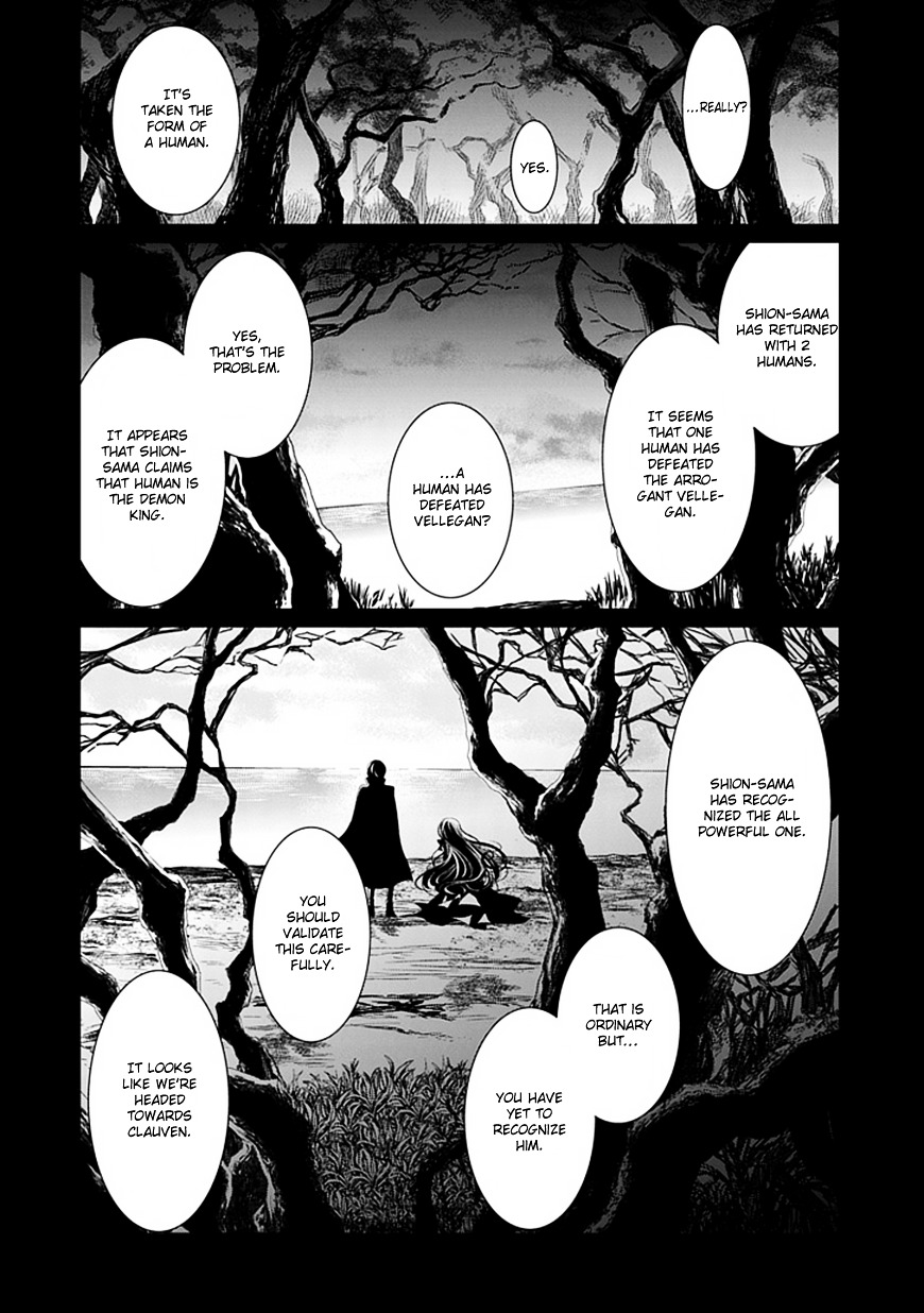Boukyaku no Haou Roland Chapter 8 page 50 - Chapter 8 : The Underworld (2)