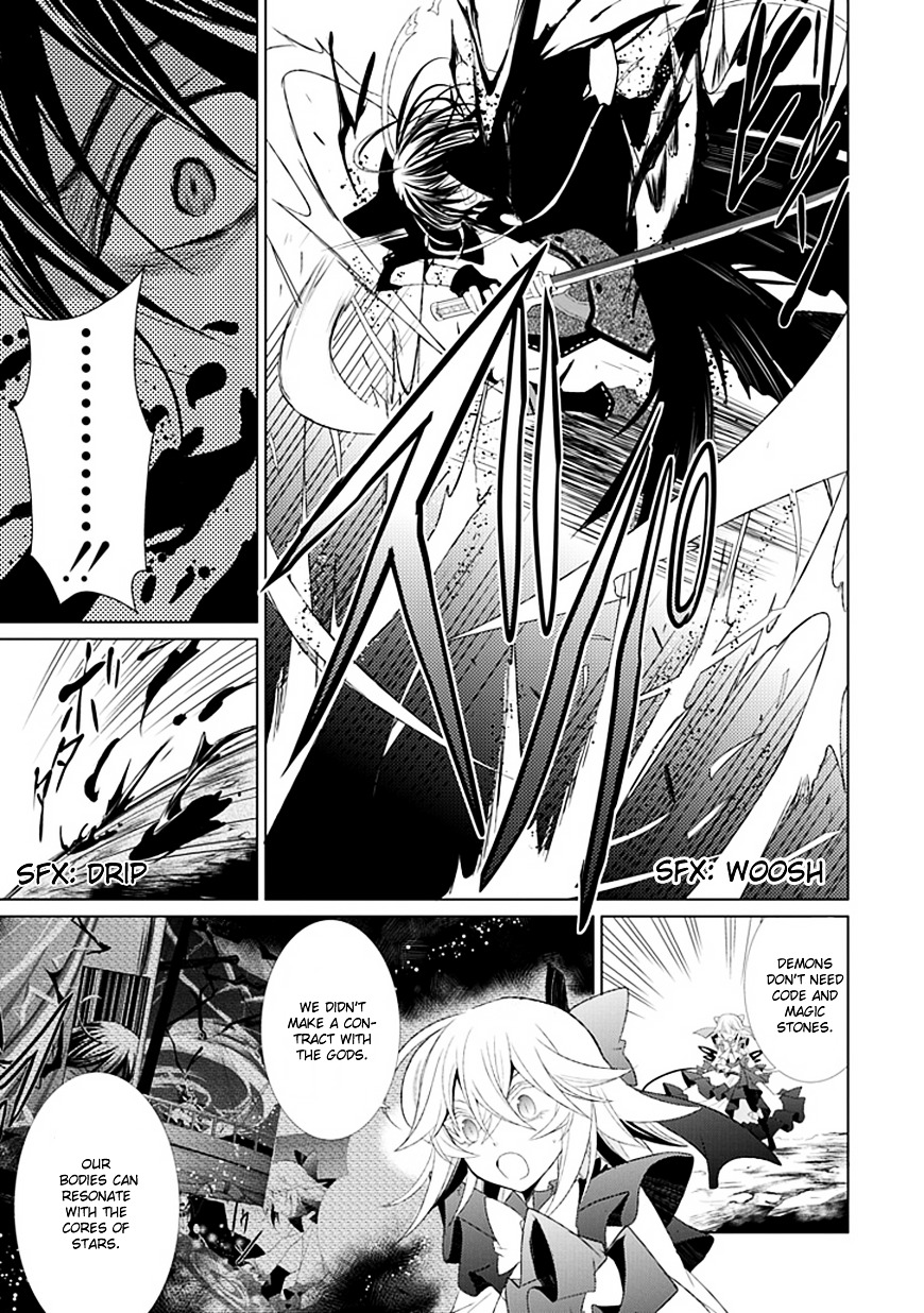 Boukyaku no Haou Roland Chapter 8 page 6 - Chapter 8 : The Underworld (2)