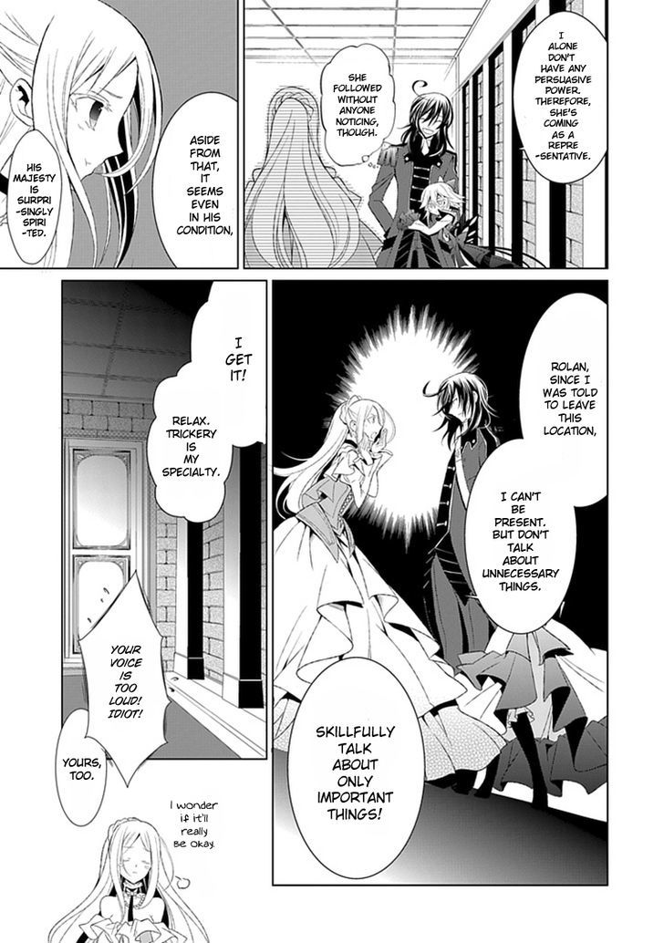 Boukyaku no Haou Roland Chapter 9 page 10 - Chapter 9 : The New Demon King
