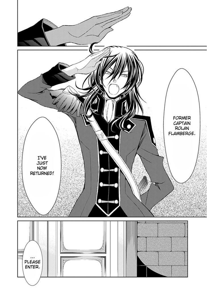 Boukyaku no Haou Roland Chapter 9 page 11 - Chapter 9 : The New Demon King