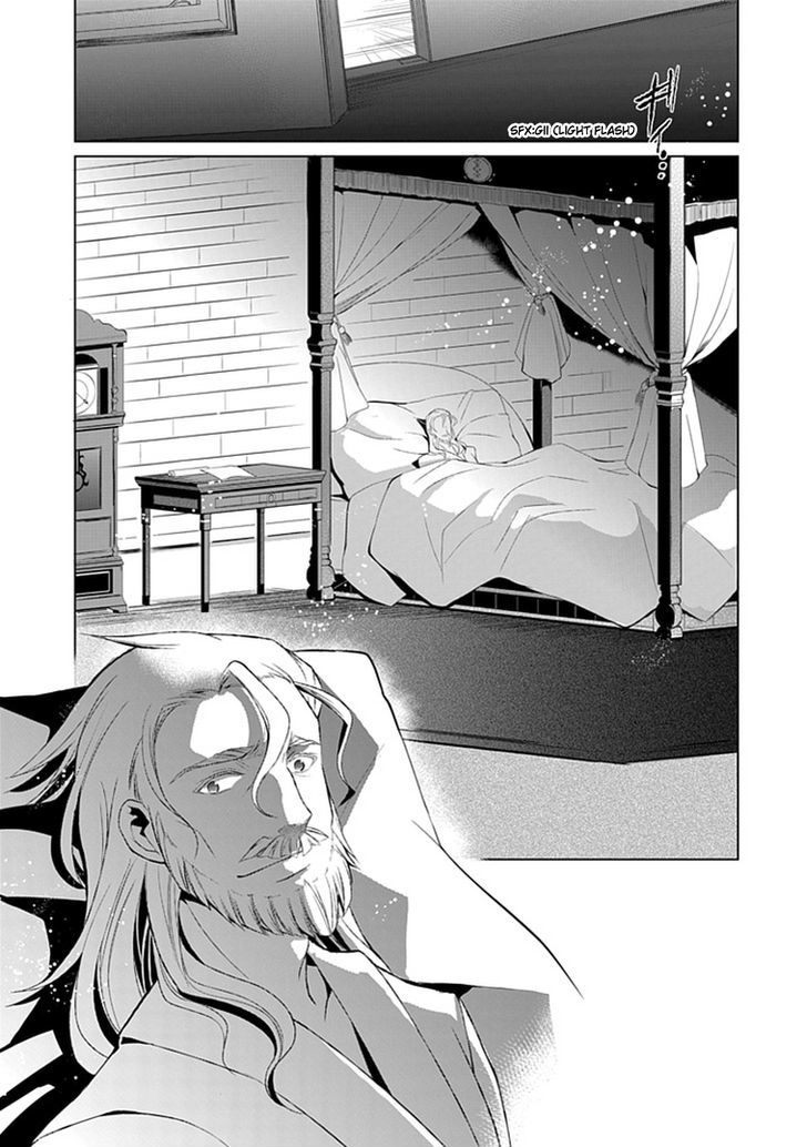 Boukyaku no Haou Roland Chapter 9 page 12 - Chapter 9 : The New Demon King