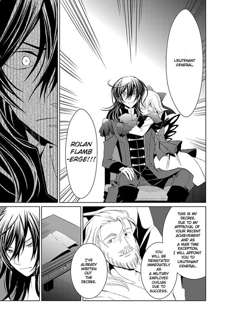 Boukyaku no Haou Roland Chapter 9 page 16 - Chapter 9 : The New Demon King