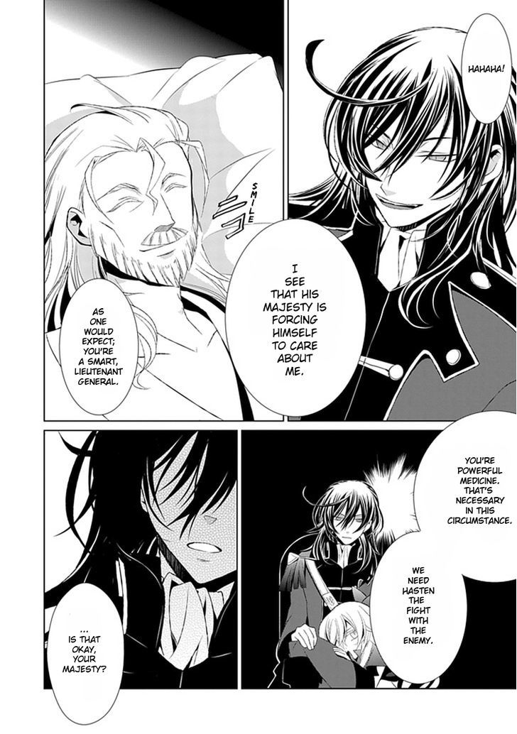 Boukyaku no Haou Roland Chapter 9 page 17 - Chapter 9 : The New Demon King